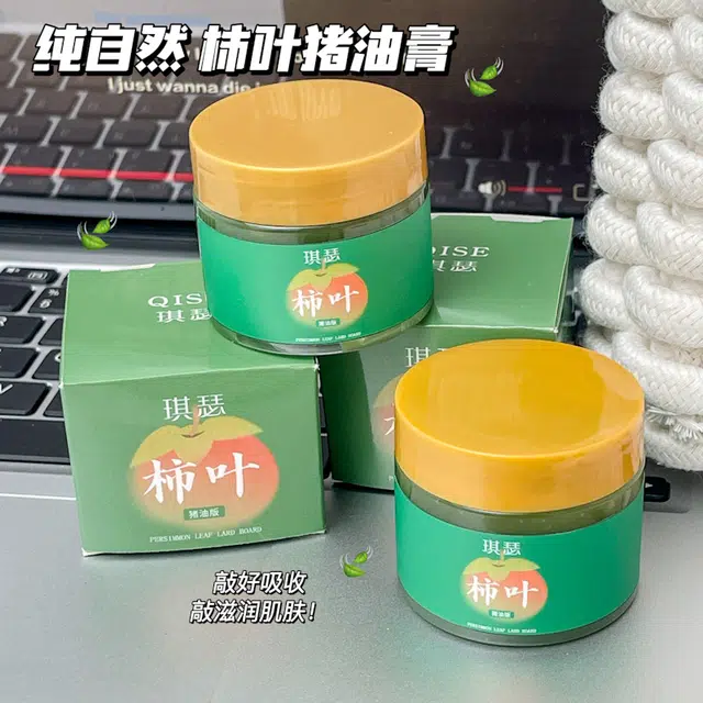 50g