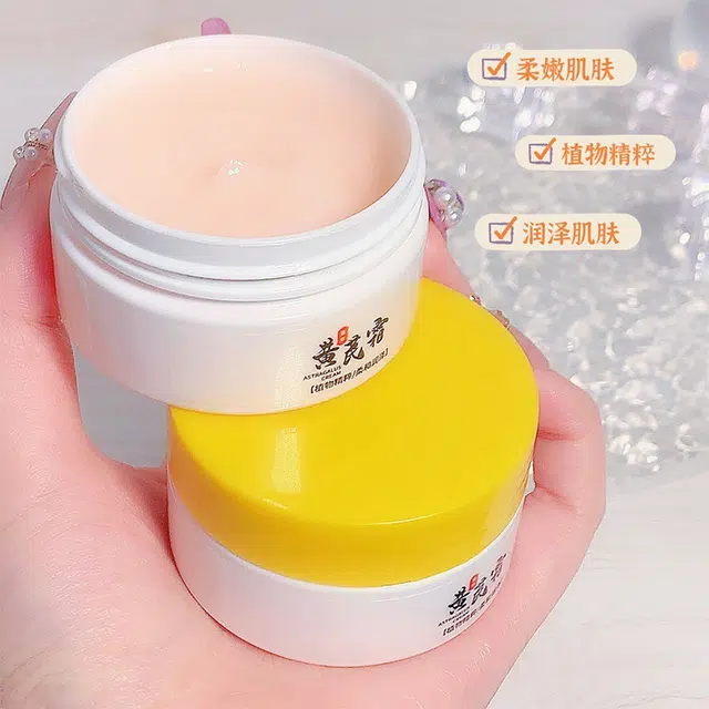 50g