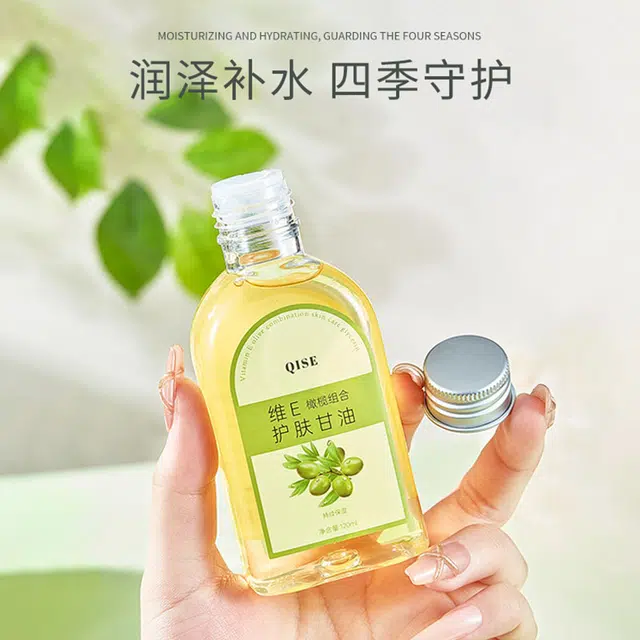 E 120ml