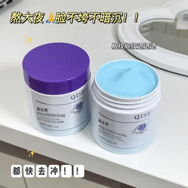 100g