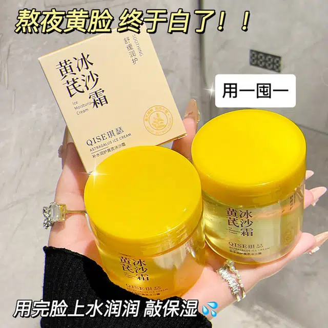 100g