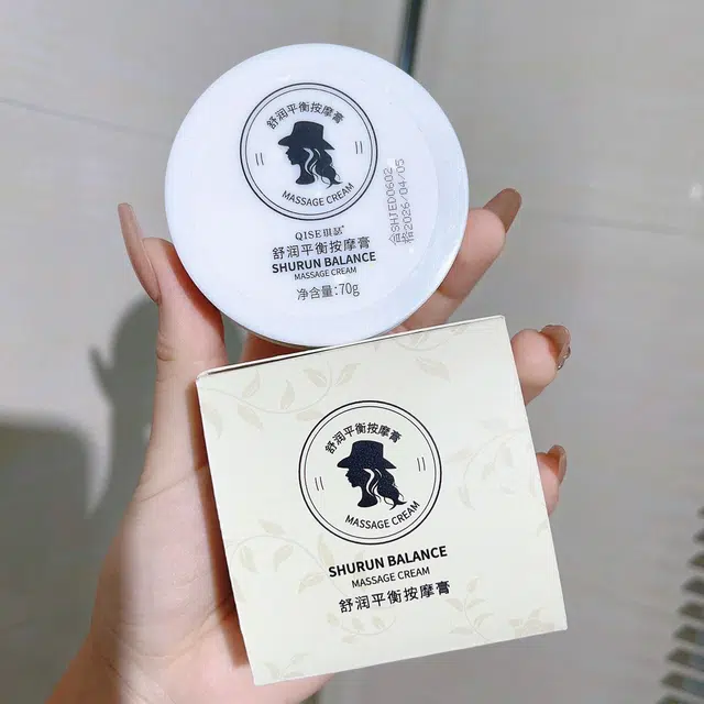 琪瑟  舒润平衡按摩膏清洁脸部补水面部清洁膏 保湿