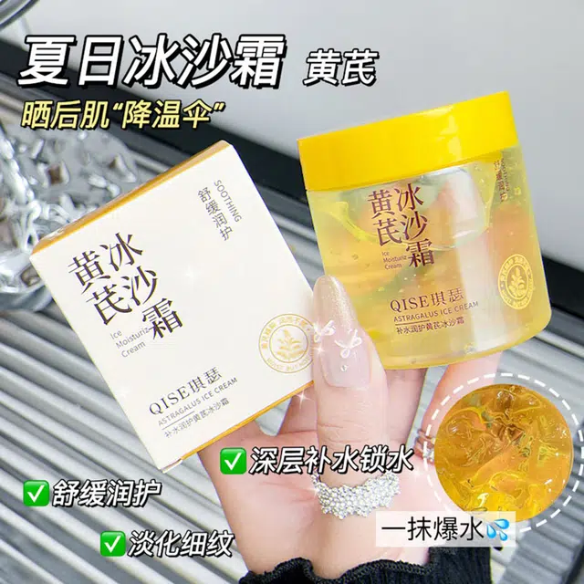 100g