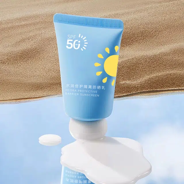 琪瑟 小胖墩防晒乳 防晒