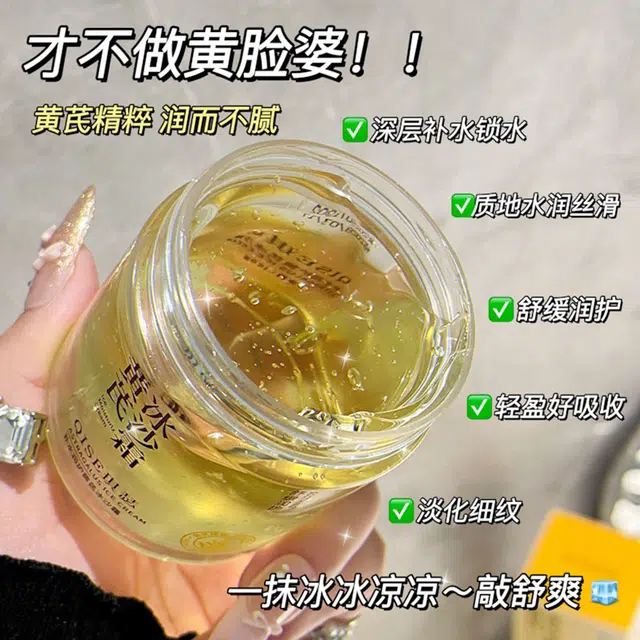 100g