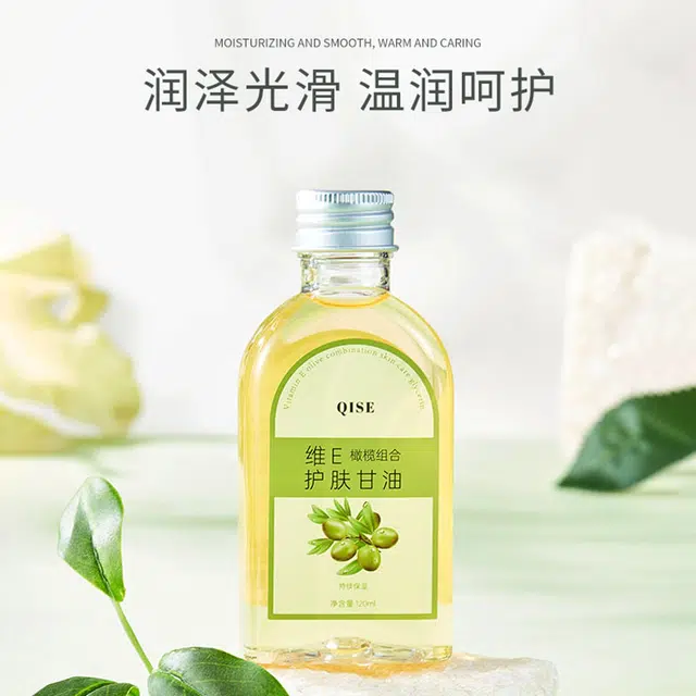 E 120ml