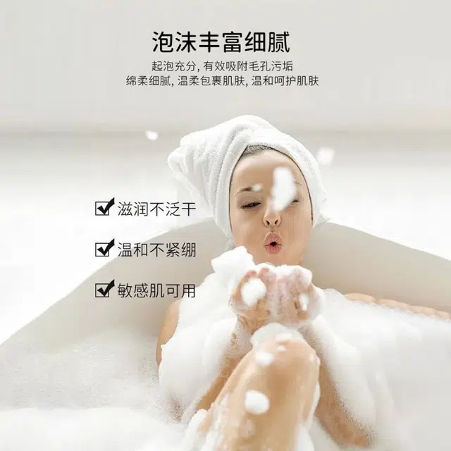 100g100g*2100g*3