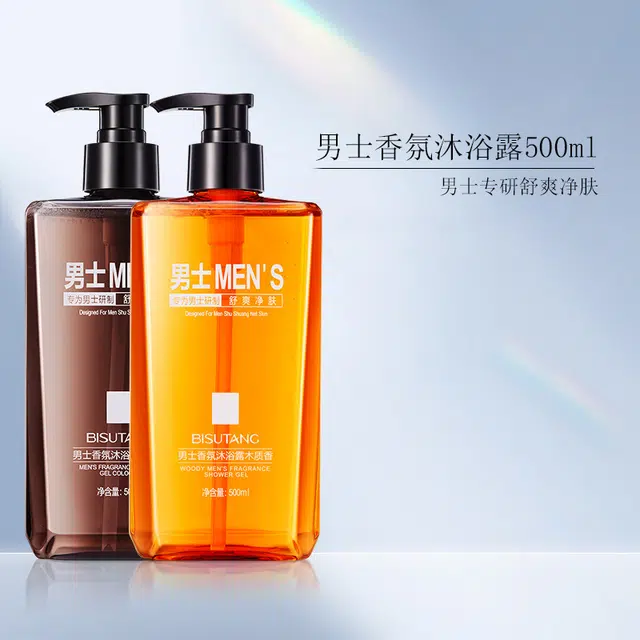 500ml