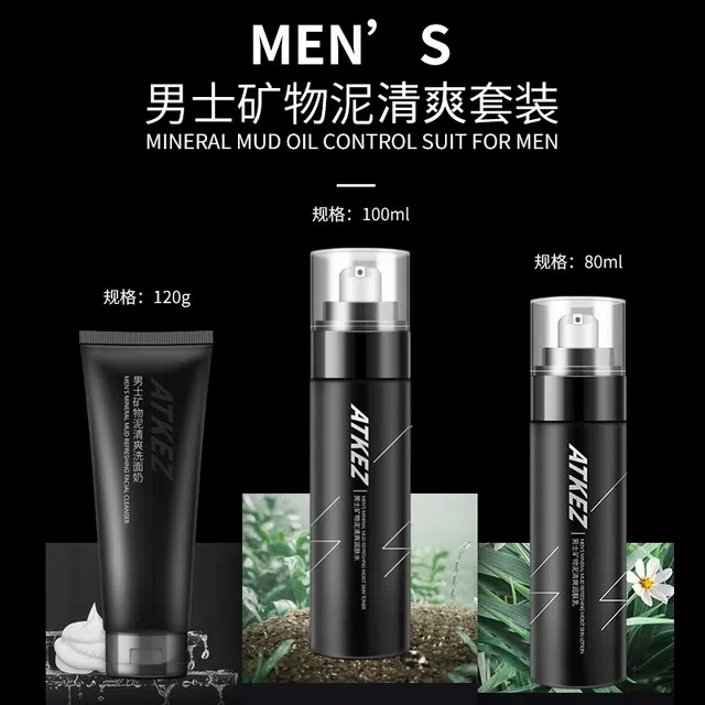 120g+100ml+80ml