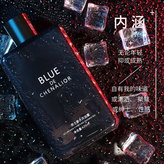 420ml