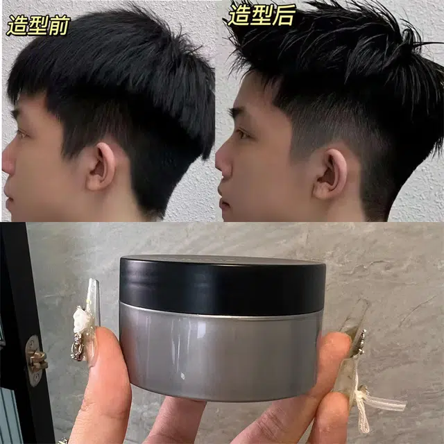 80g+100g