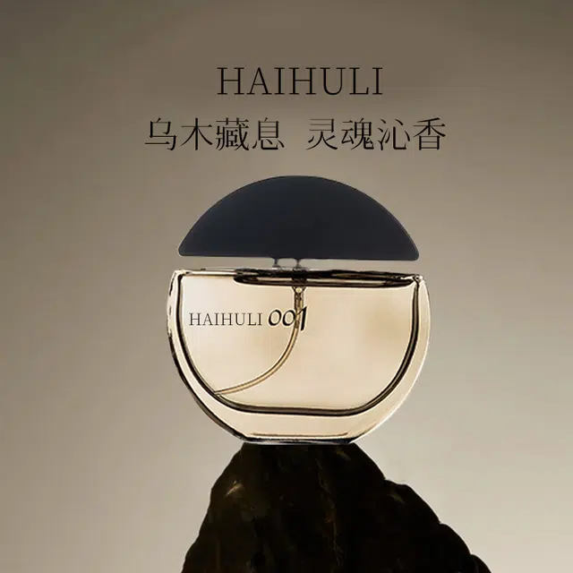 001 EDT50ml