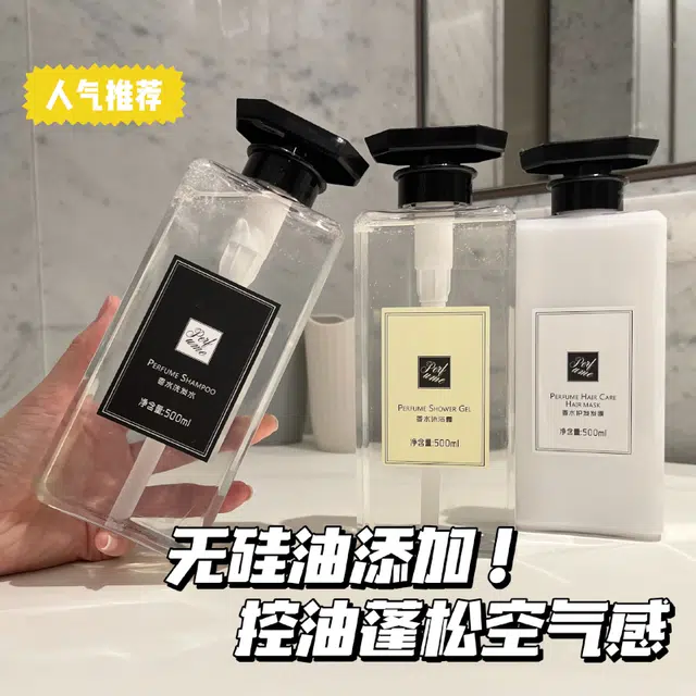 500ml