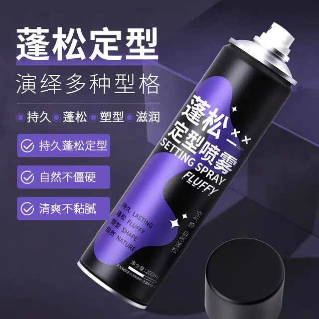 120ml+100g
