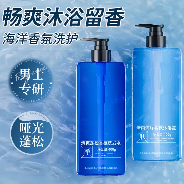 400ml