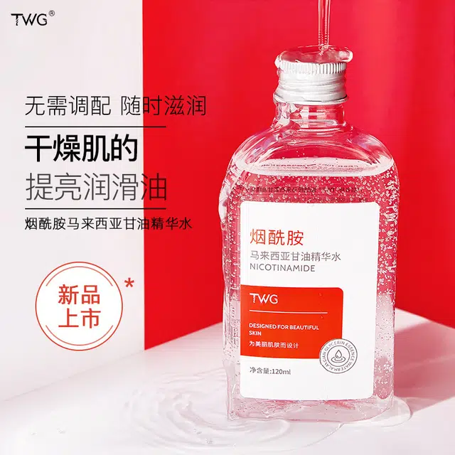 120ml