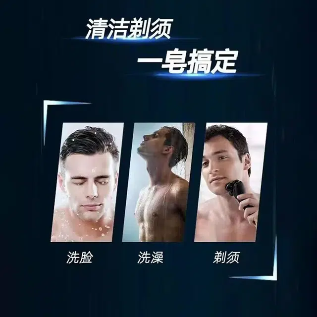 80g80g*280g*3