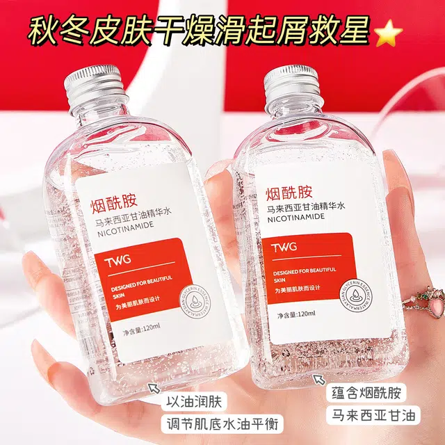 120ml