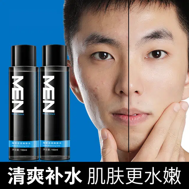 150ml