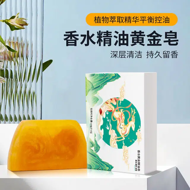 100g100g*2100g*3