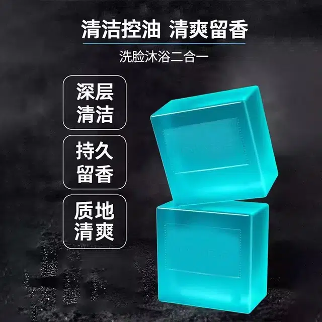 80g80g*280g*3