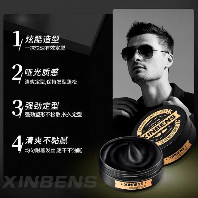 +80g+200ml