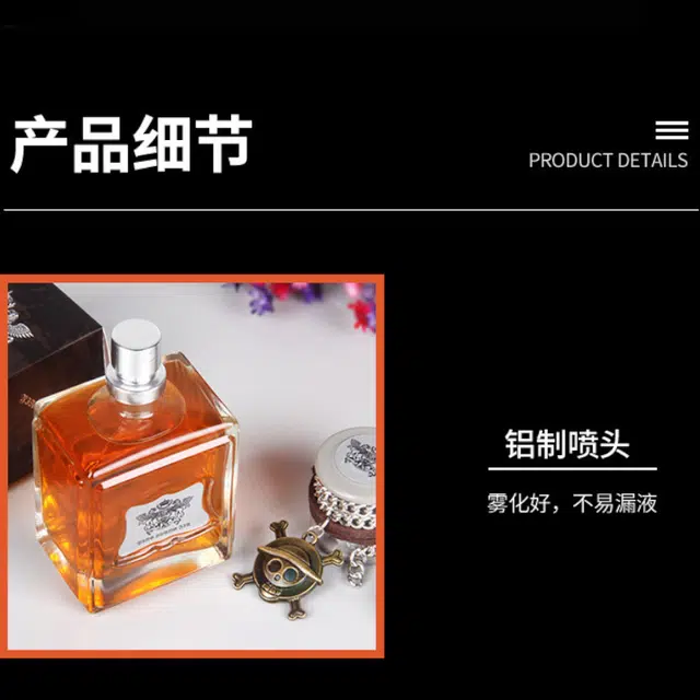 EDT 50ml