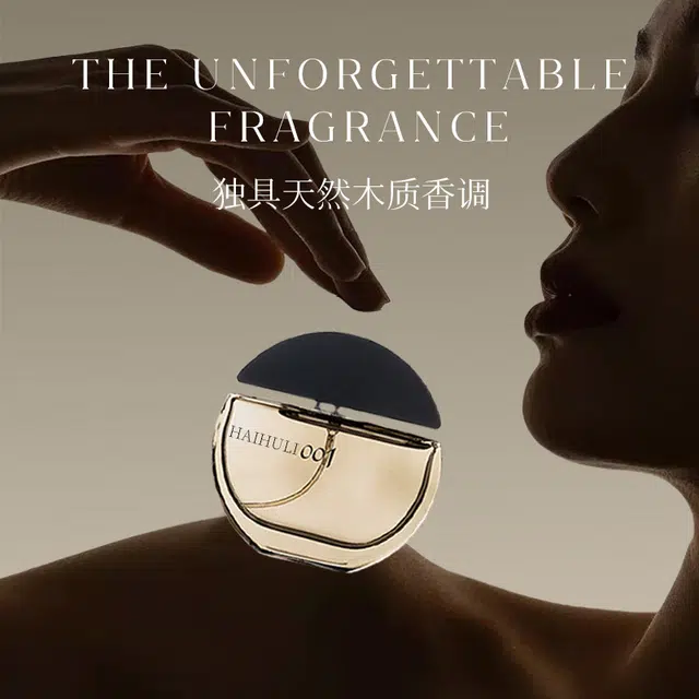 001 EDT50ml