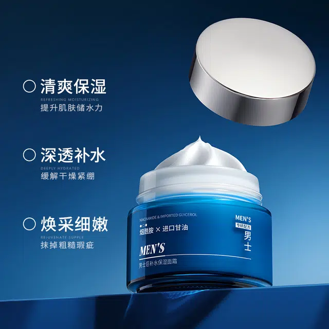 120g+150ml