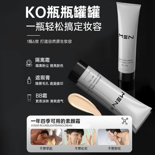 50ml