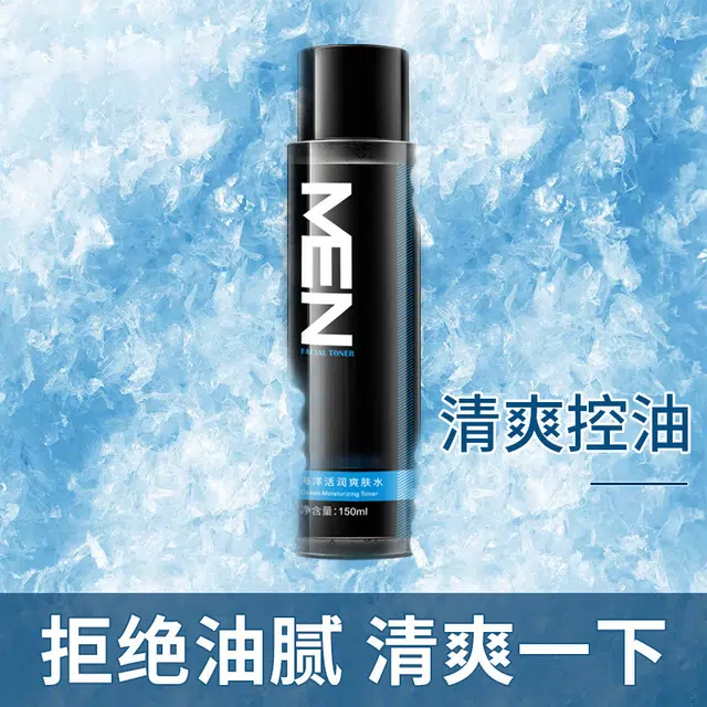 150ml