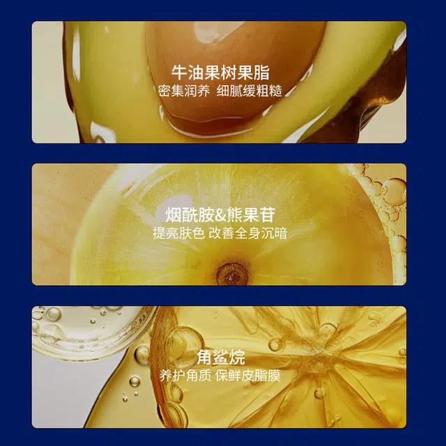 400ml