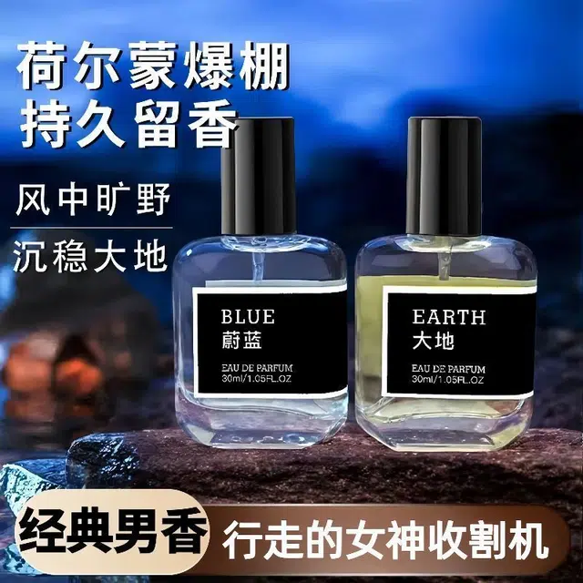 EDT 30ml