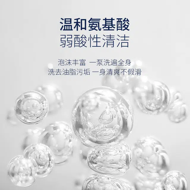 500ml