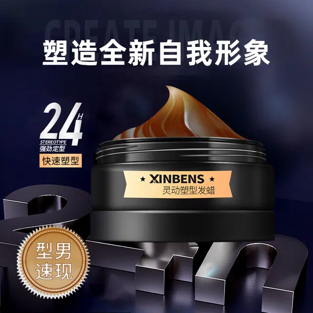 80g+100g