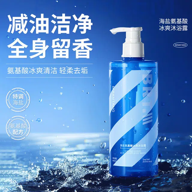 400ml