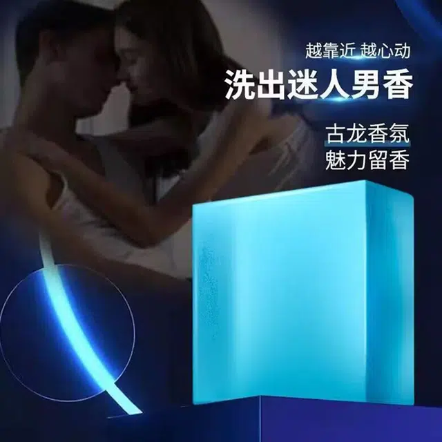 80g80g*280g*3