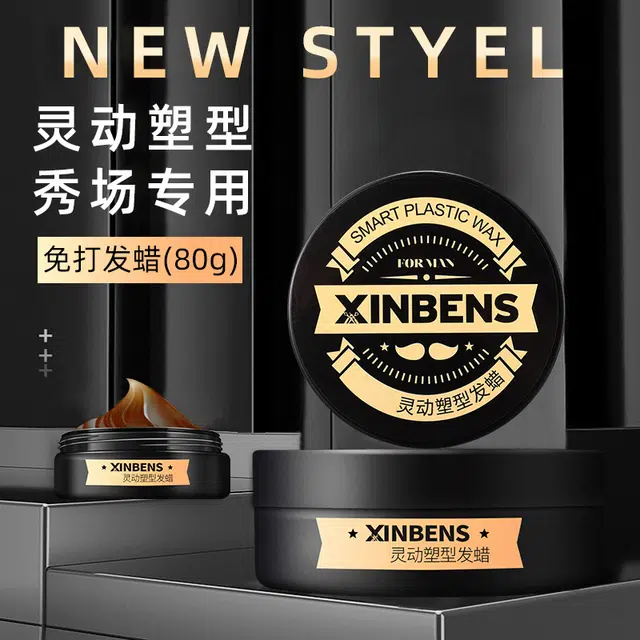 +80g+200ml