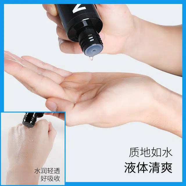150ml