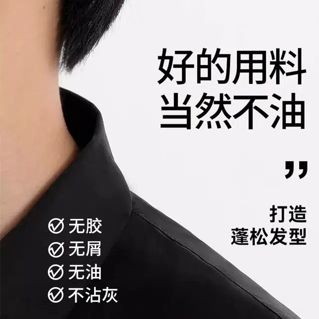 100ml