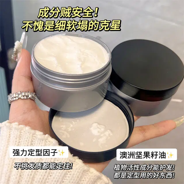 80g+100g