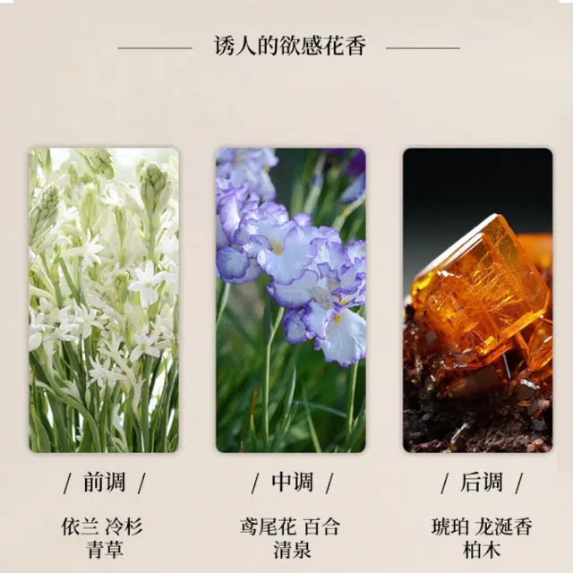 EDP 30ml