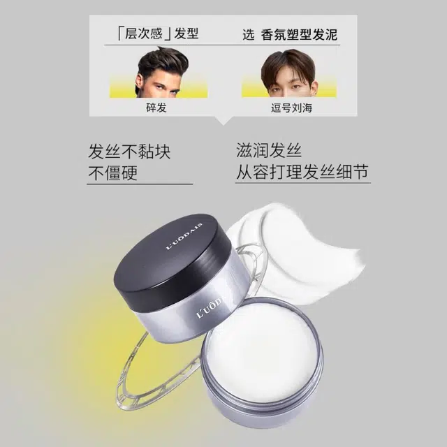 120ml+100g
