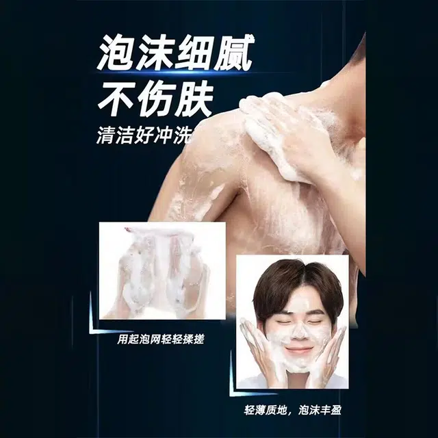 80g80g*280g*3
