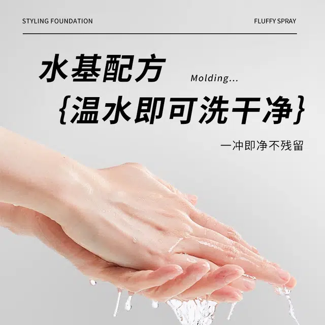 100ml