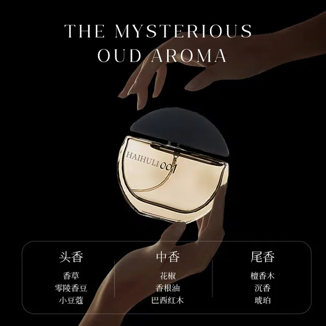 001 EDT50ml