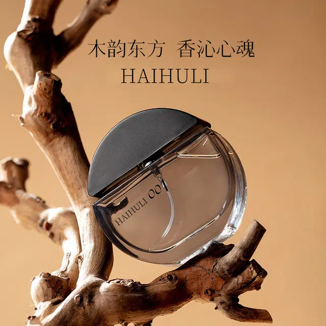 001 EDT50ml