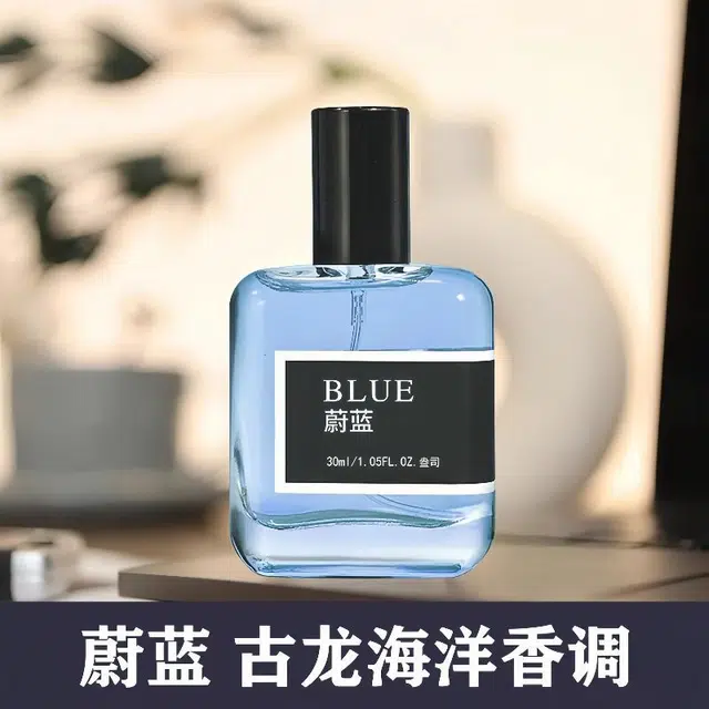 EDT 30ml