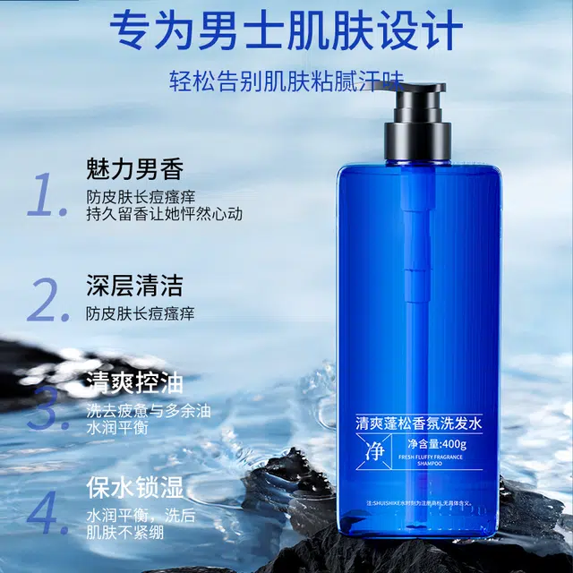 400ml