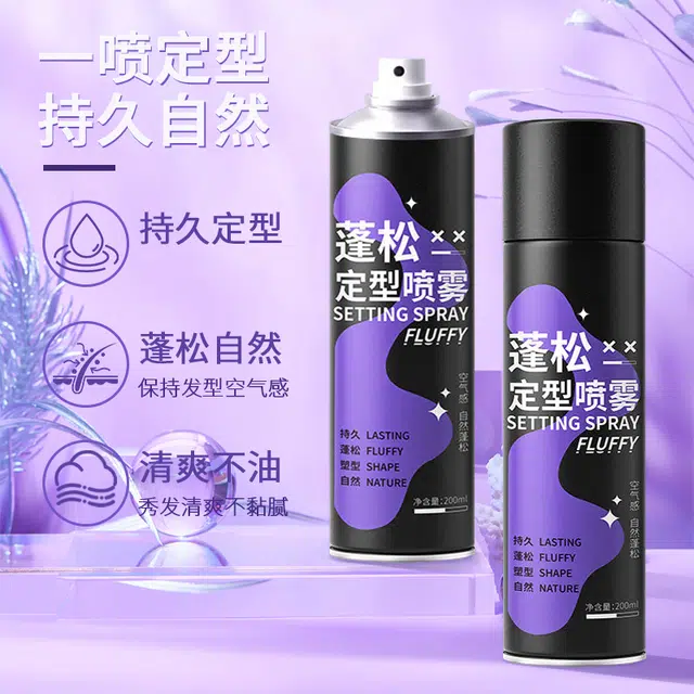 120ml+100g